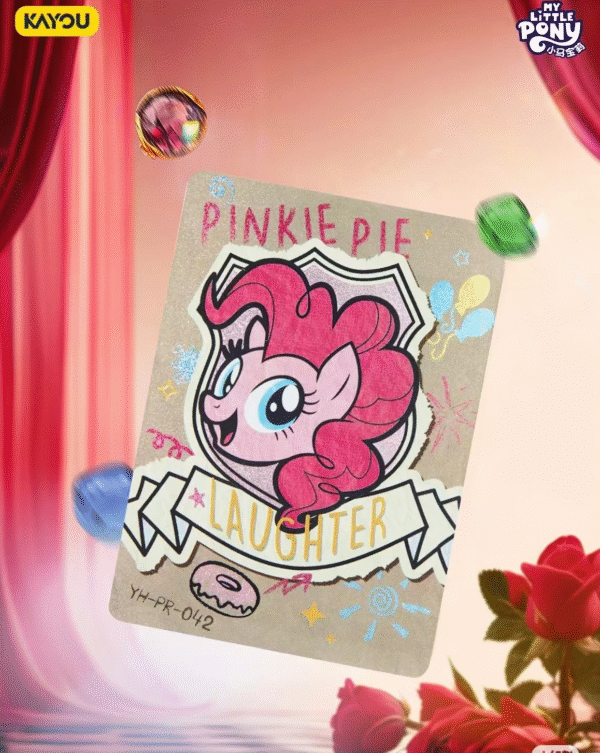 My Little Pony Exclusive Shanghai Folder - Image 4