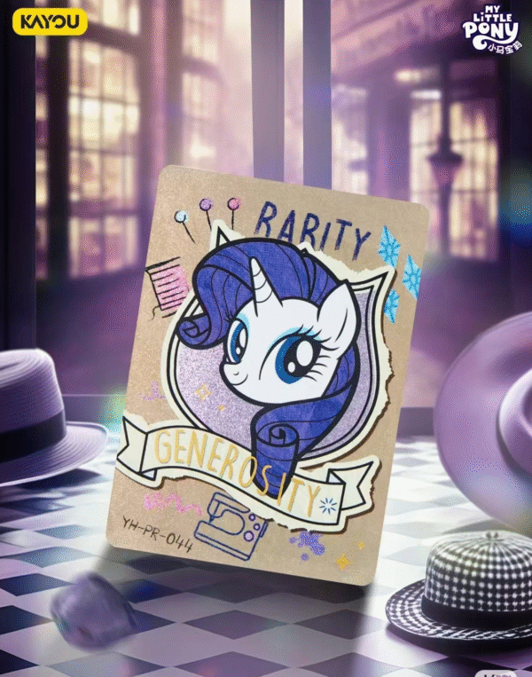 My Little Pony Exclusive Shanghai Folder - Image 8